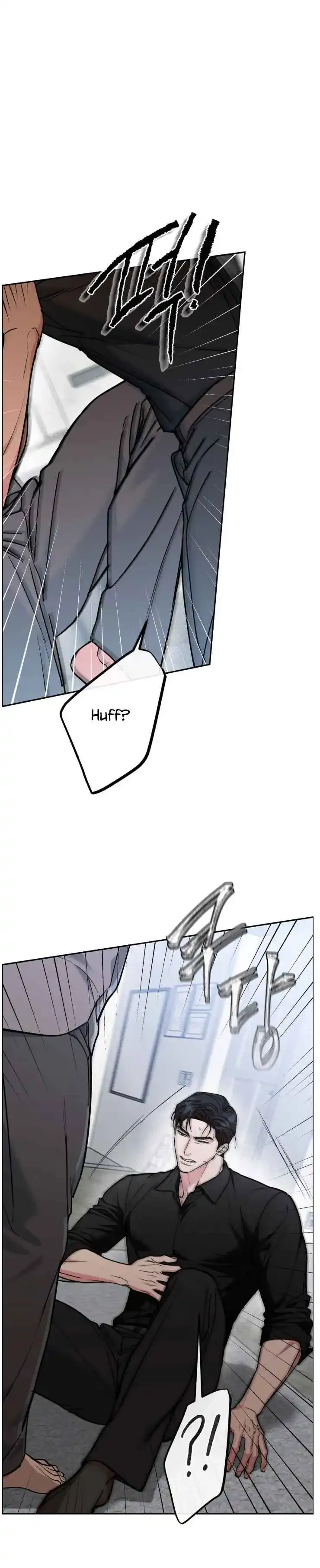Dog And Bird - Chapter 83 Page 6