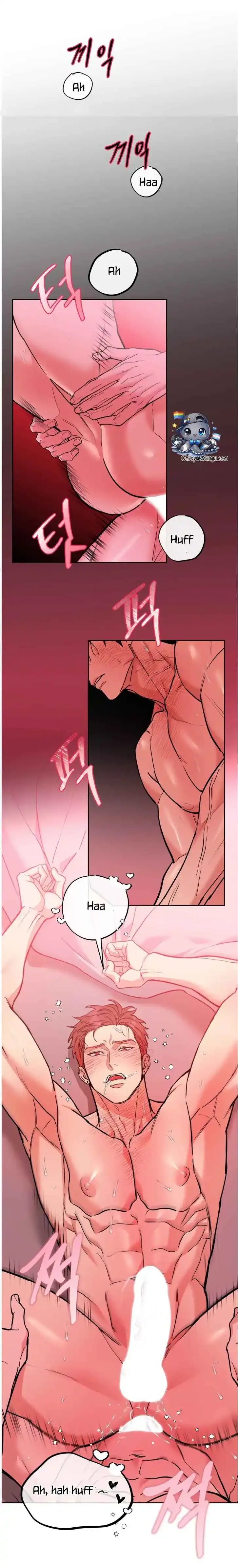 Dog And Bird - Chapter 84 Page 2