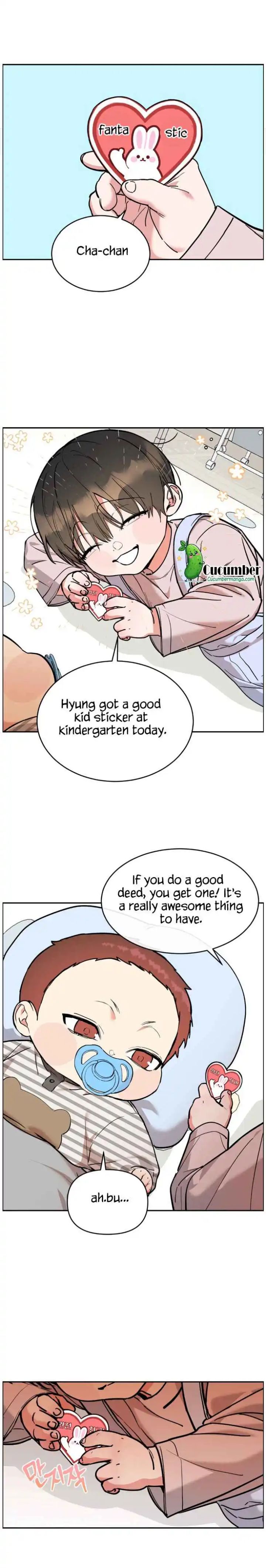 Dog And Bird - Chapter 86 Page 1