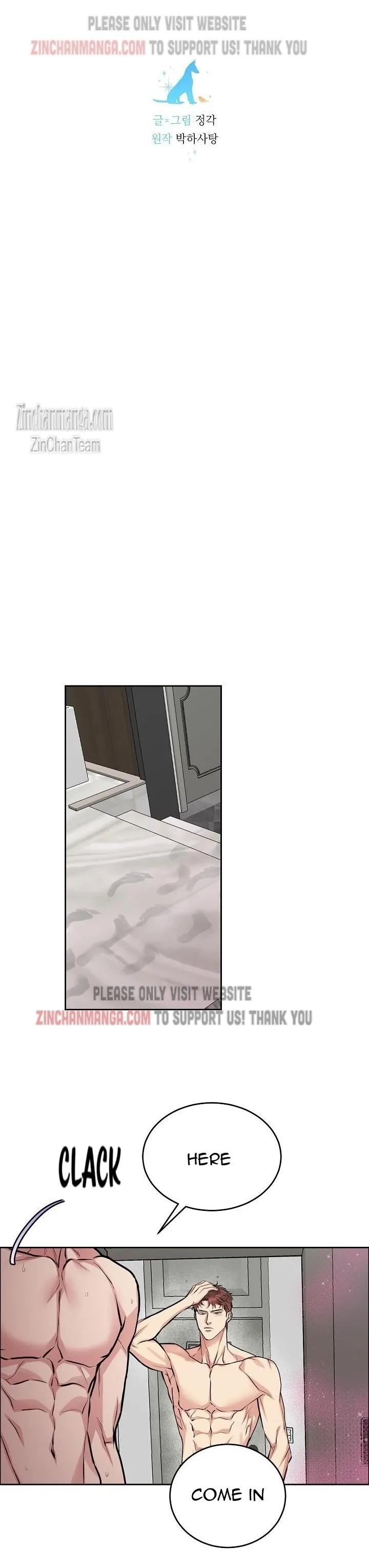 Dog And Bird - Chapter 9 Page 5