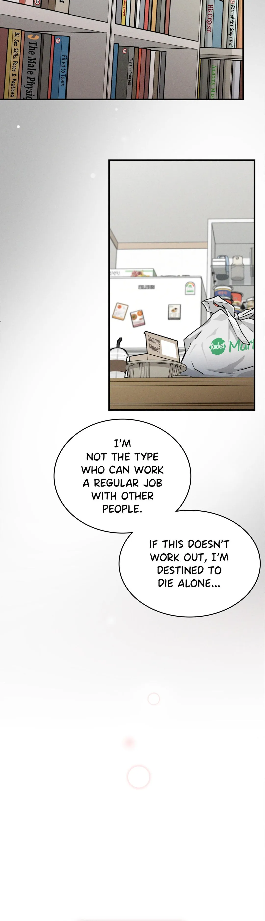 Nice to See You - Chapter 1 Page 29
