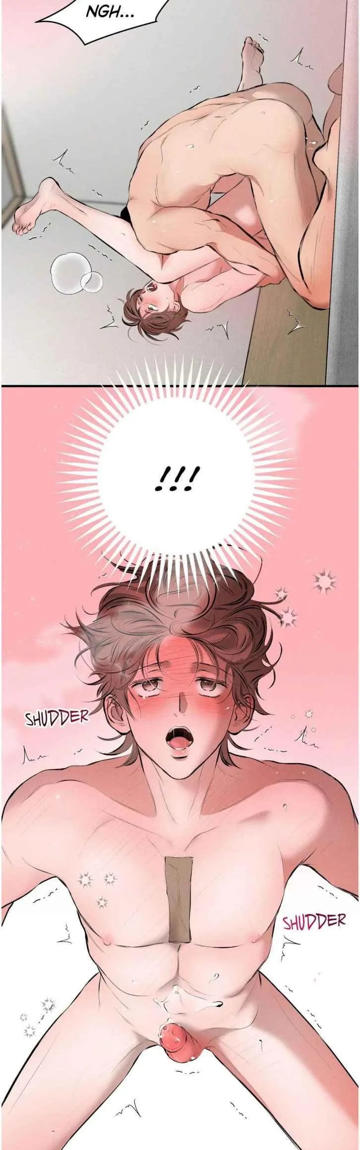 Nice to See You - Chapter 12 Page 6