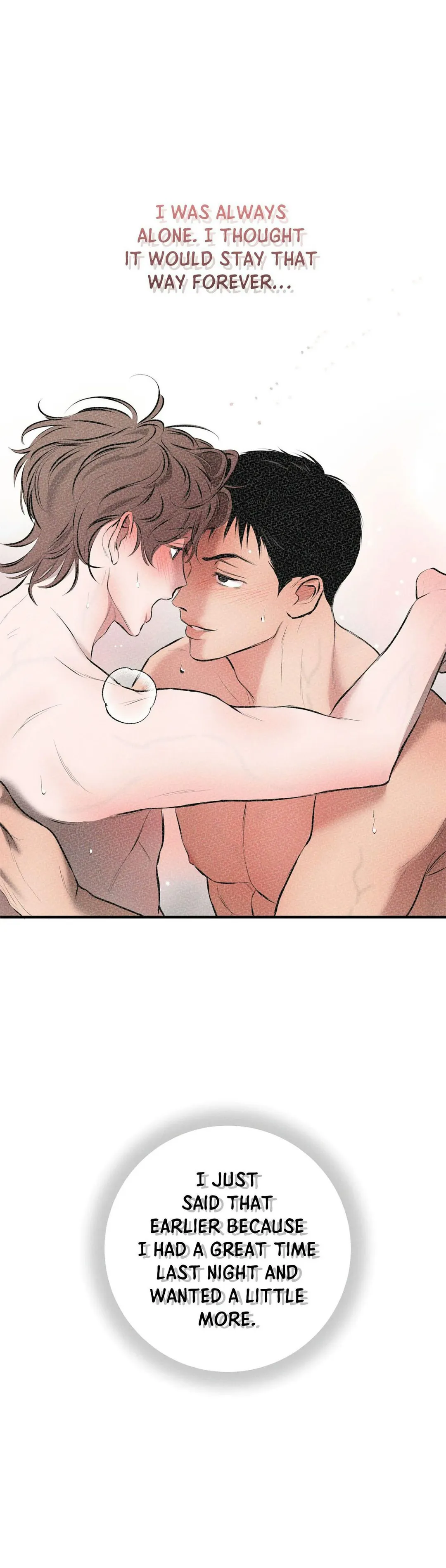 Nice to See You - Chapter 13 Page 43