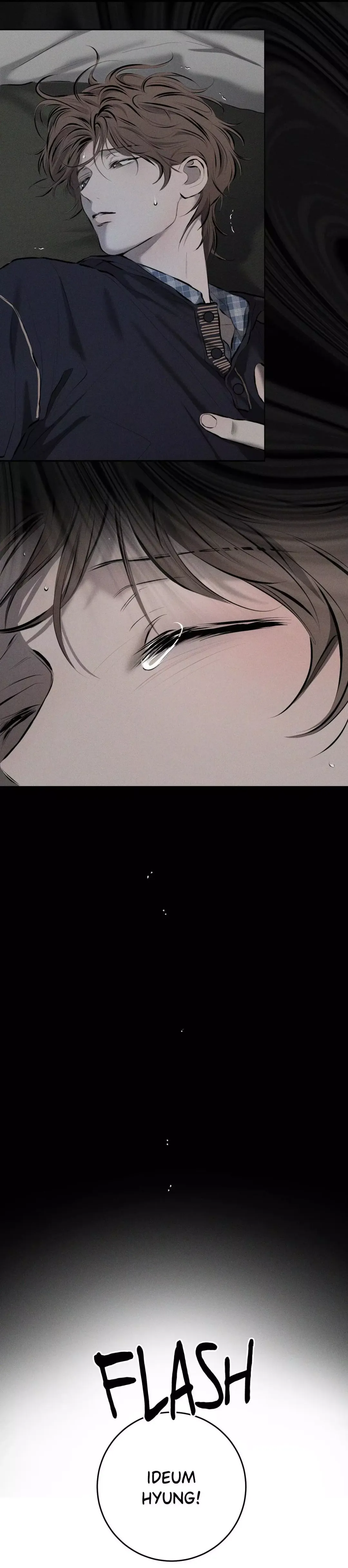 Nice to See You - Chapter 14 Page 24