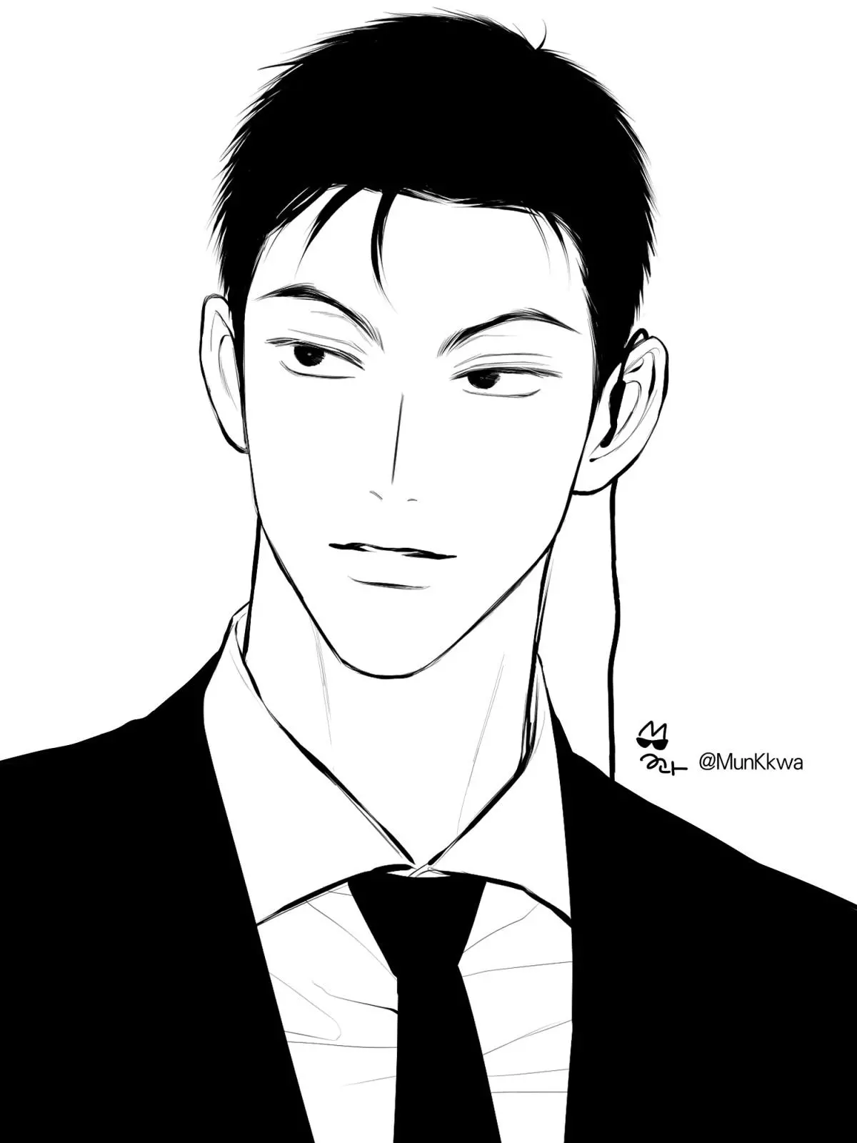 Nice to See You - Chapter 15.5 Page 25