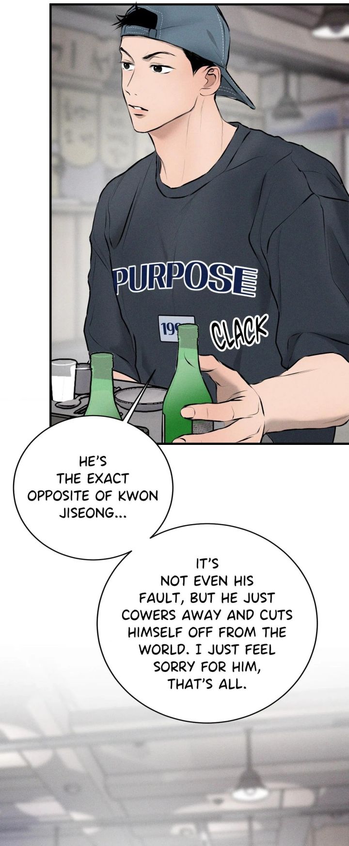 Nice to See You - Chapter 15 Page 39