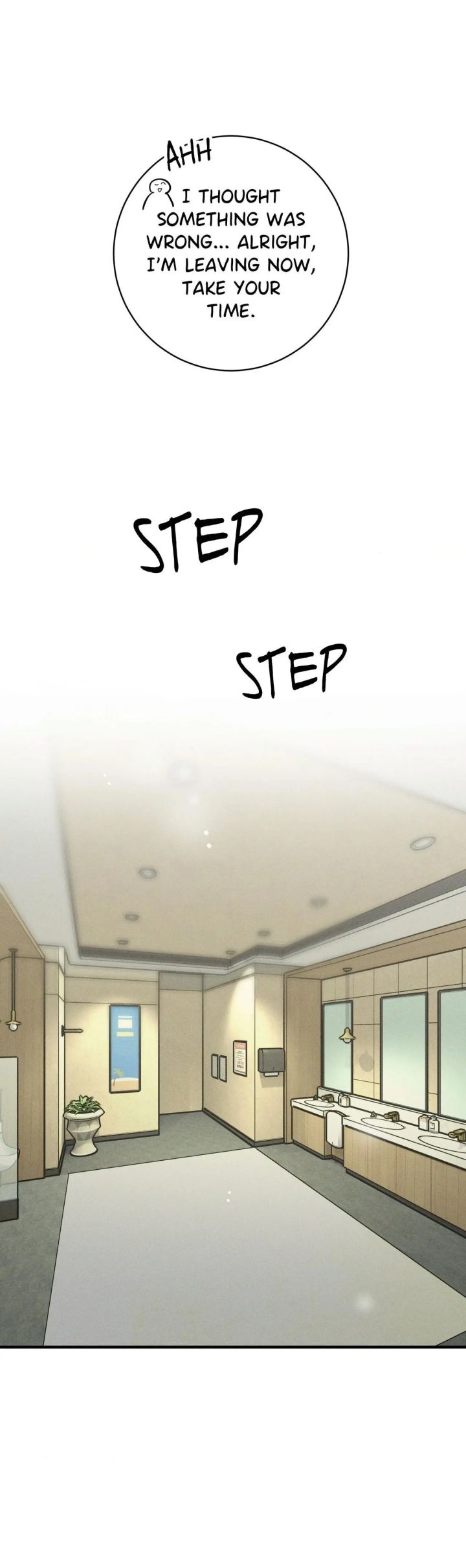 Nice to See You - Chapter 17 Page 25