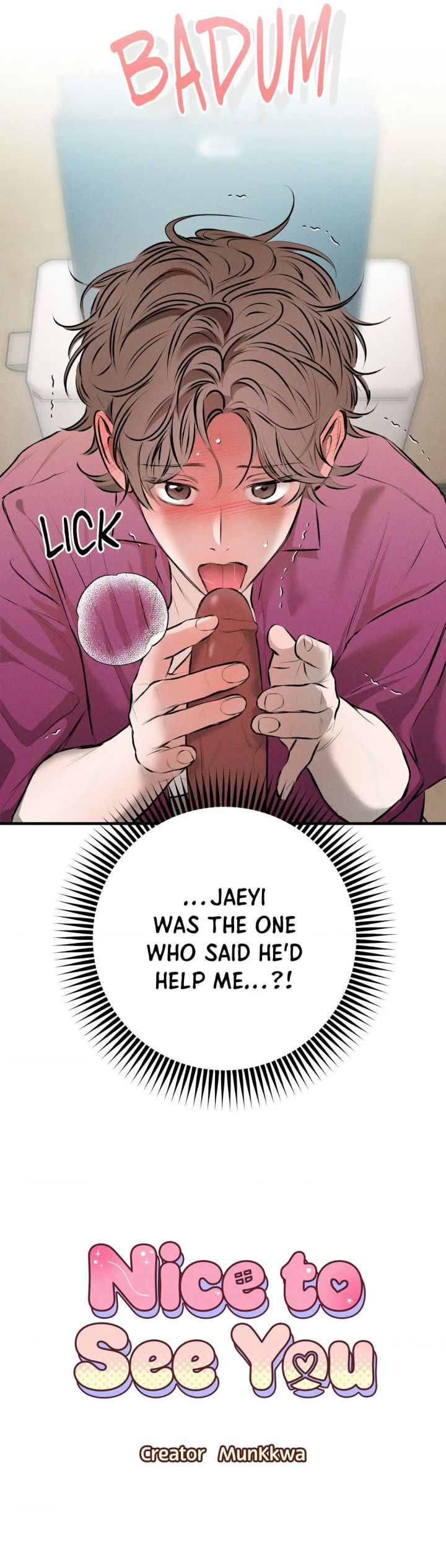 Nice to See You - Chapter 17 Page 5