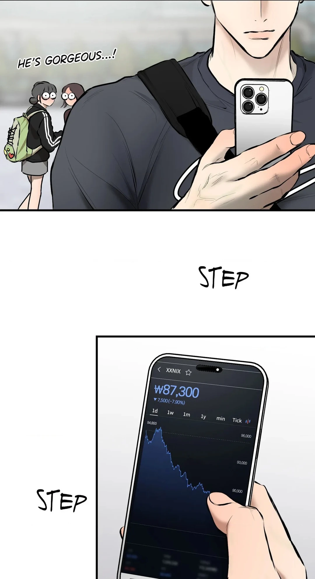 Nice to See You - Chapter 18 Page 15