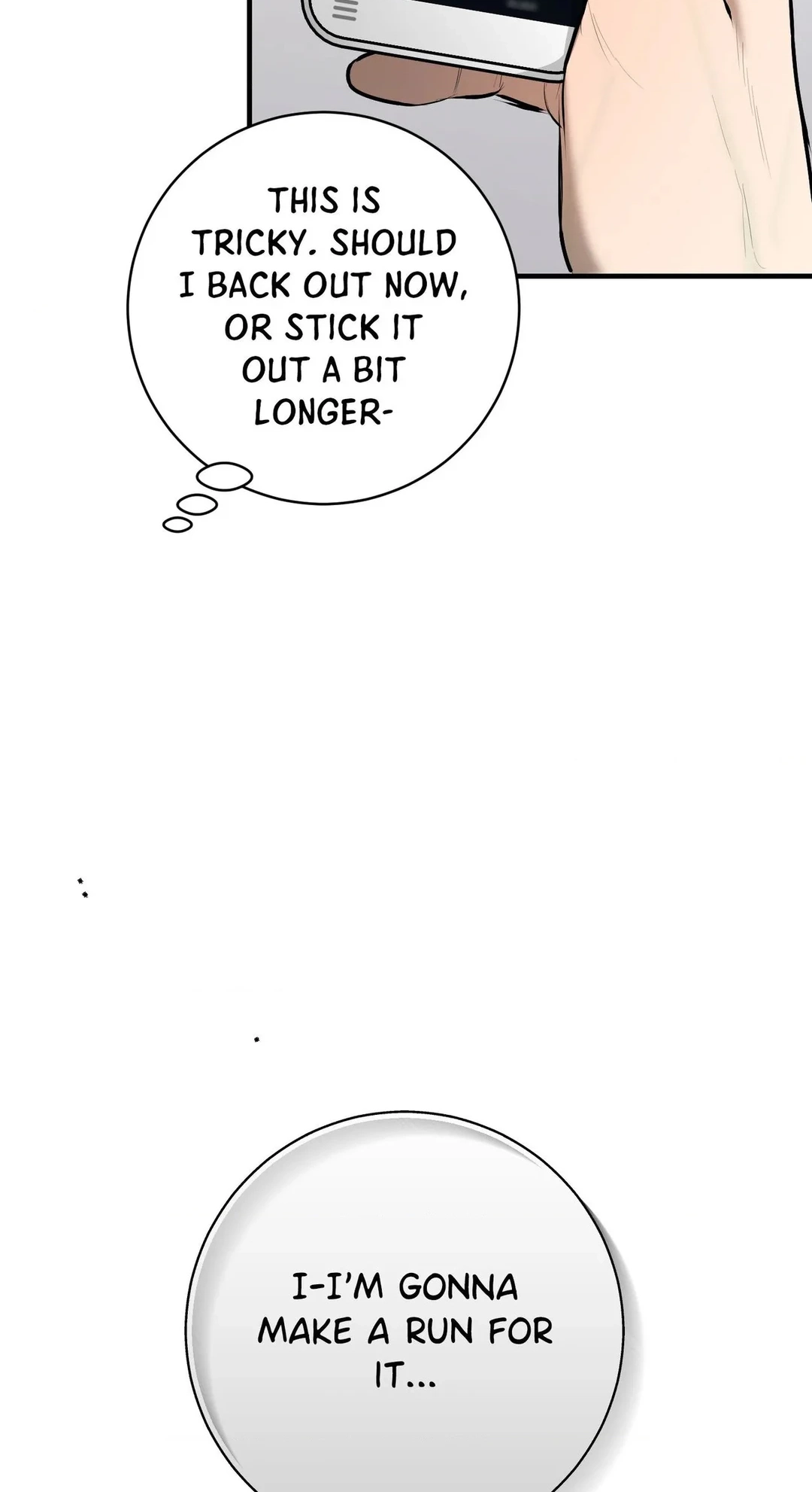 Nice to See You - Chapter 18 Page 16