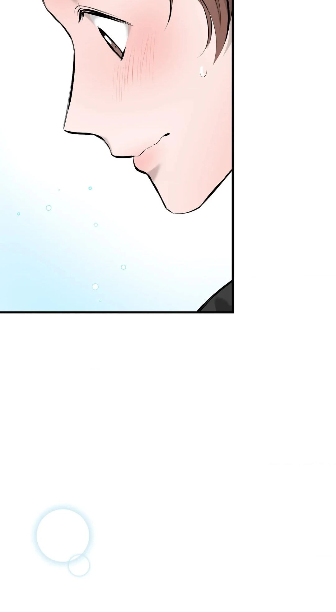 Nice to See You - Chapter 18 Page 52