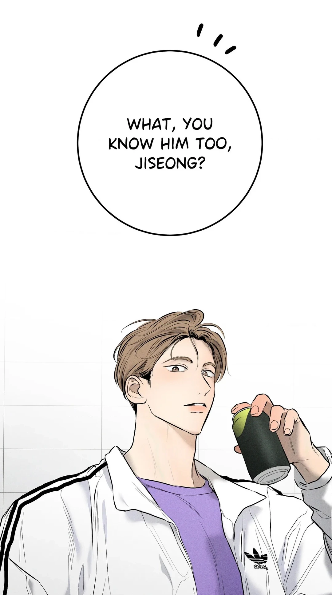 Nice to See You - Chapter 18 Page 68