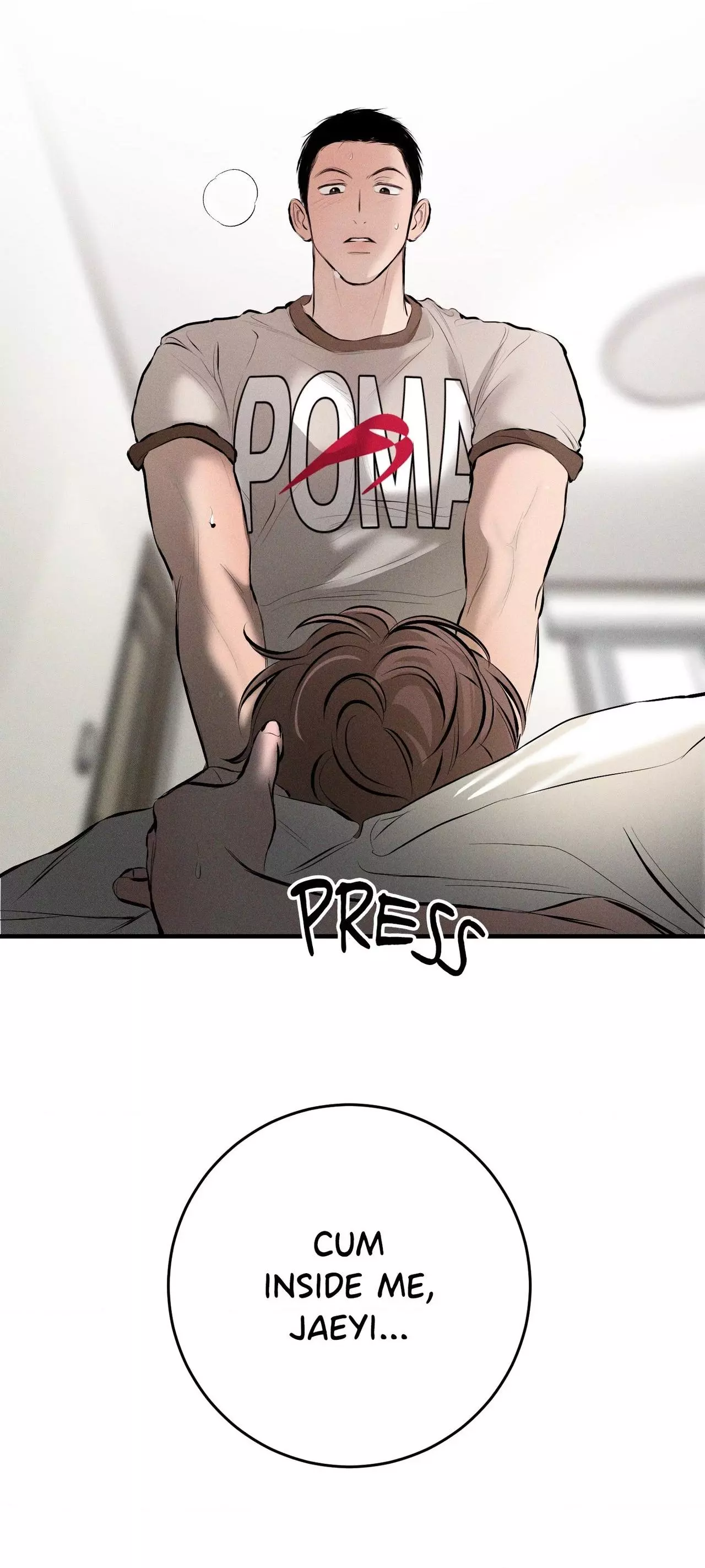 Nice to See You - Chapter 19 Page 53