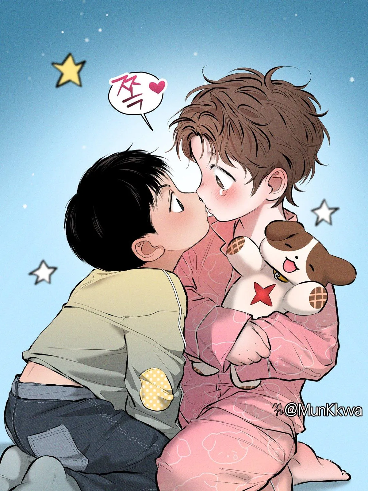 Nice to See You - Chapter 21.01 Page 58