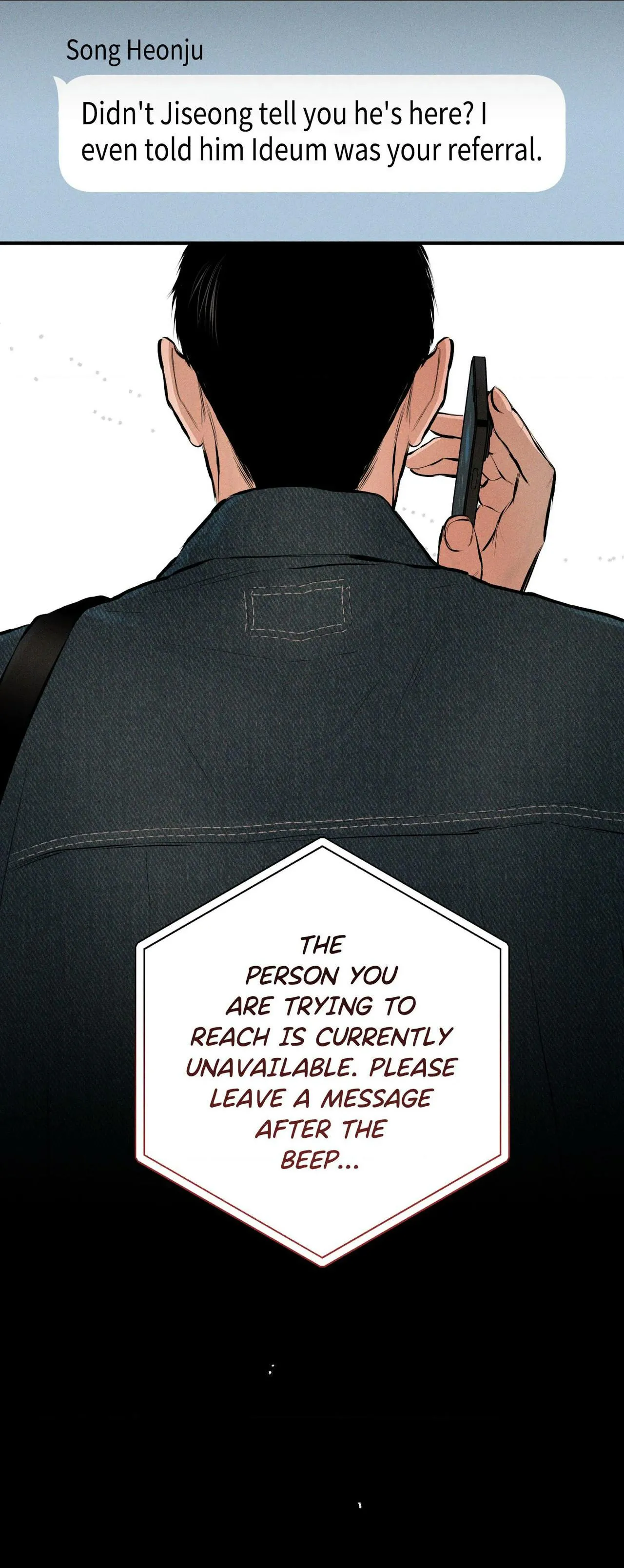 Nice to See You - Chapter 21 Page 4