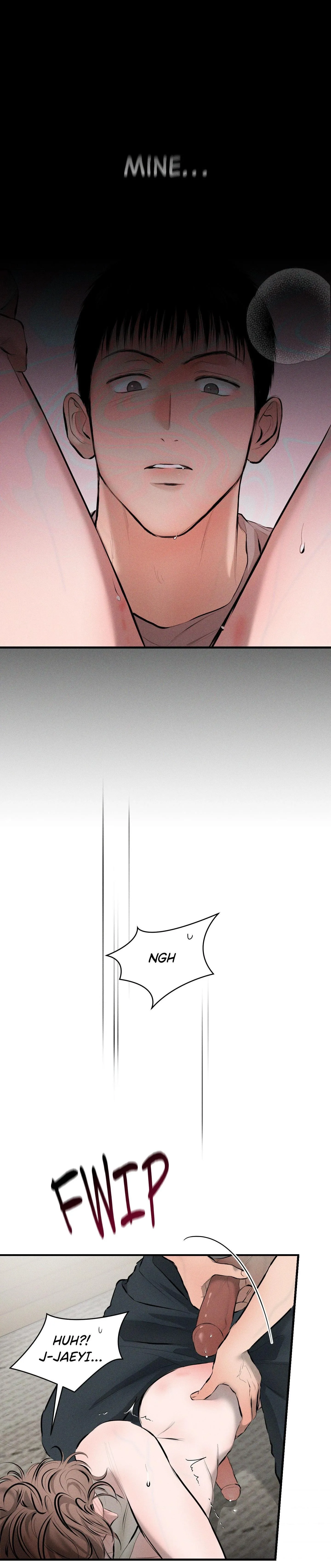 Nice to See You - Chapter 22 Page 16