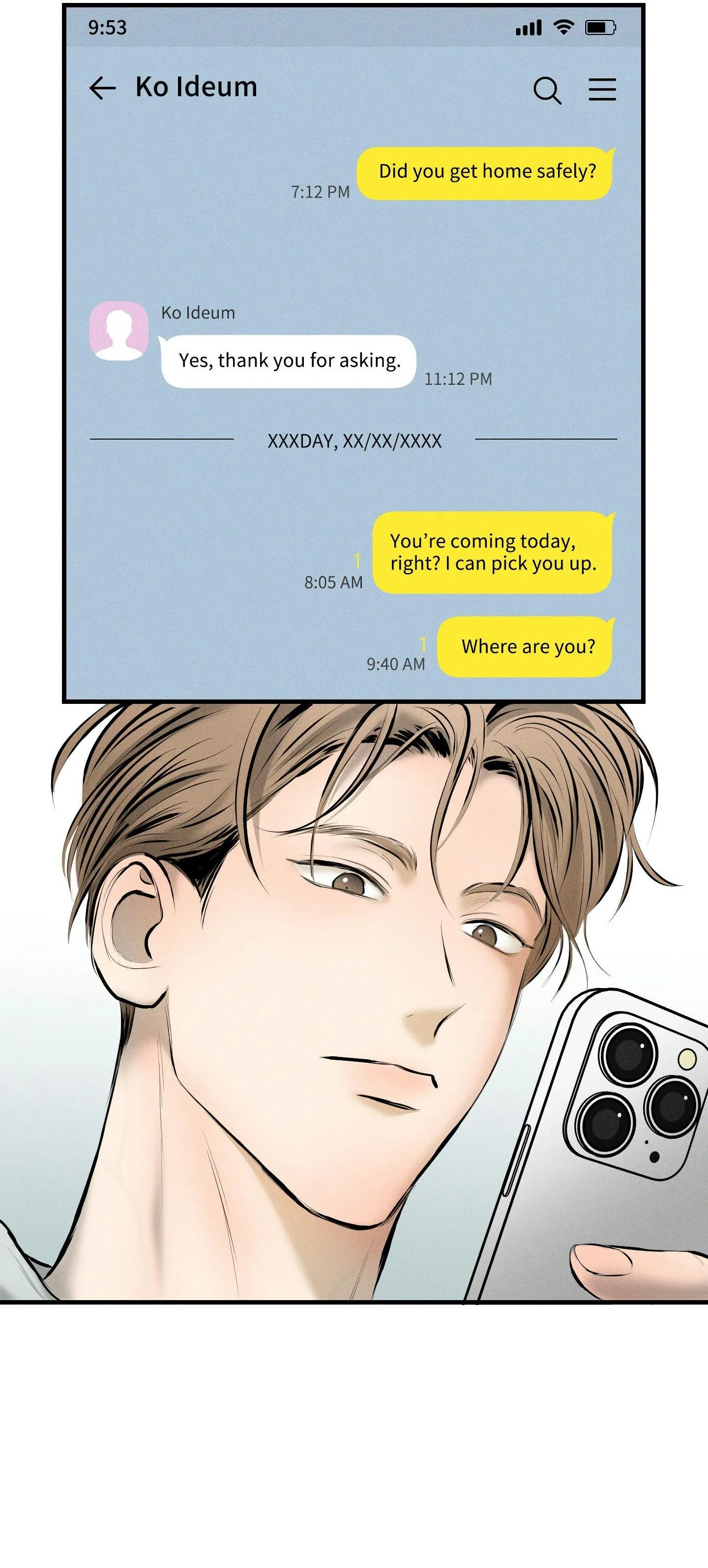 Nice to See You - Chapter 23 Page 17