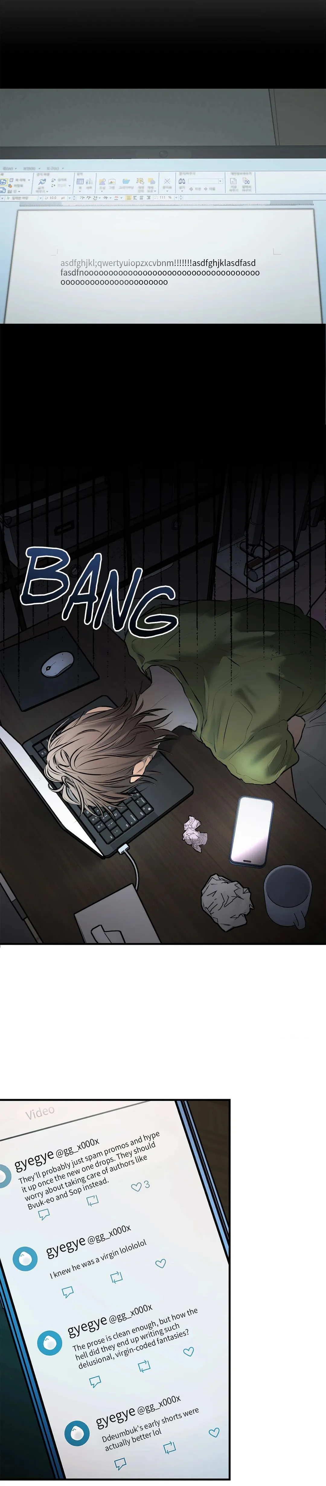 Nice to See You - Chapter 4 Page 34