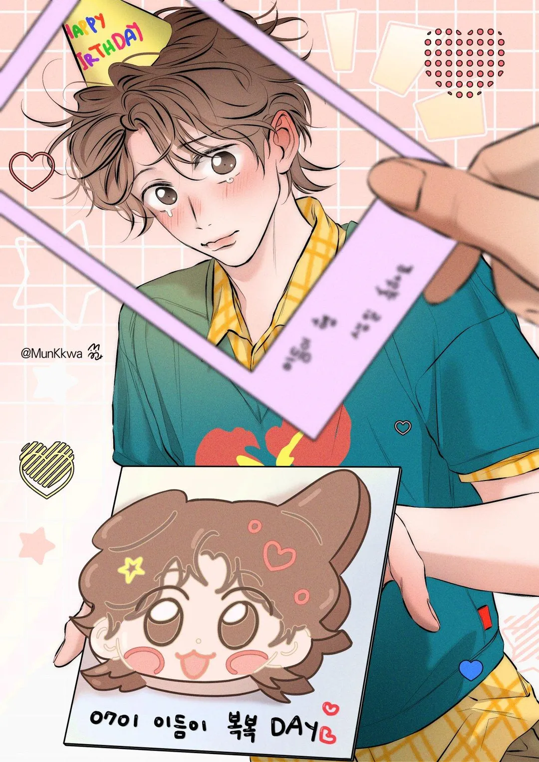 Nice to See You - Chapter 8 Page 33