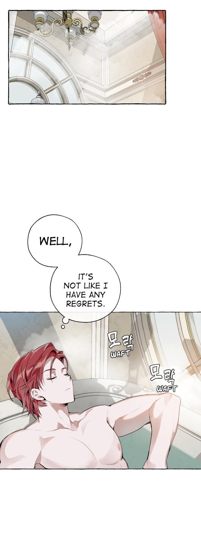 Trash Of The Count’s Family - Chapter 0 Page 61