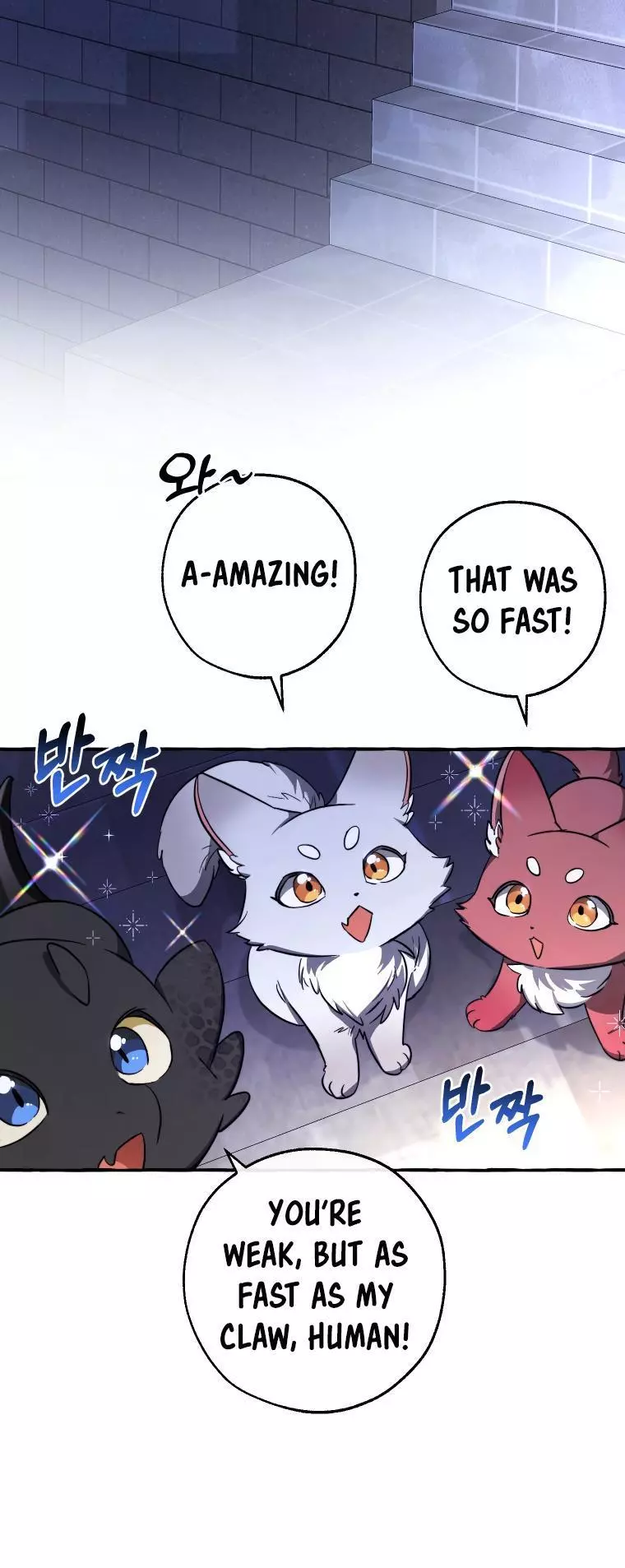 Trash Of The Count’s Family - Chapter 100 Page 15