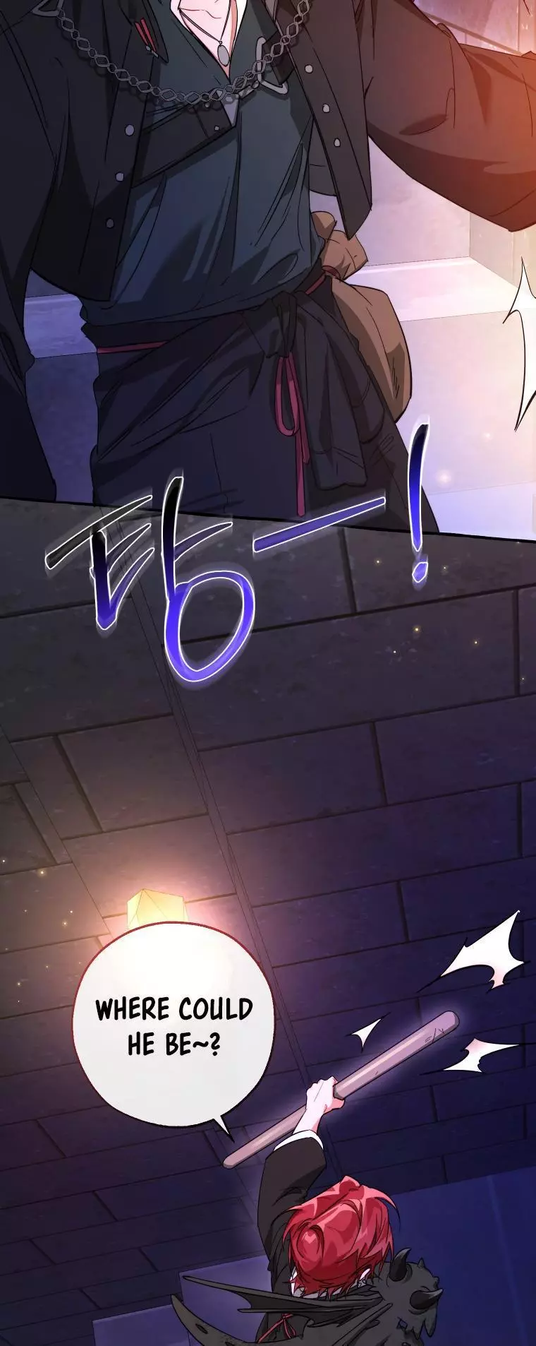Trash Of The Count’s Family - Chapter 100 Page 21