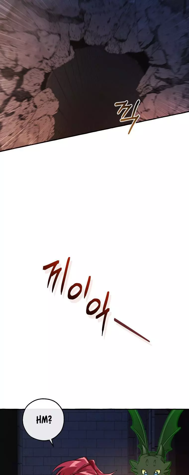 Trash Of The Count’s Family - Chapter 100 Page 28