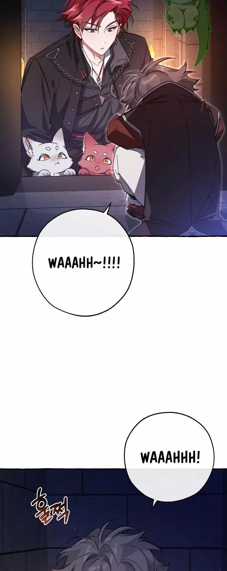 Trash Of The Count’s Family - Chapter 100 Page 29