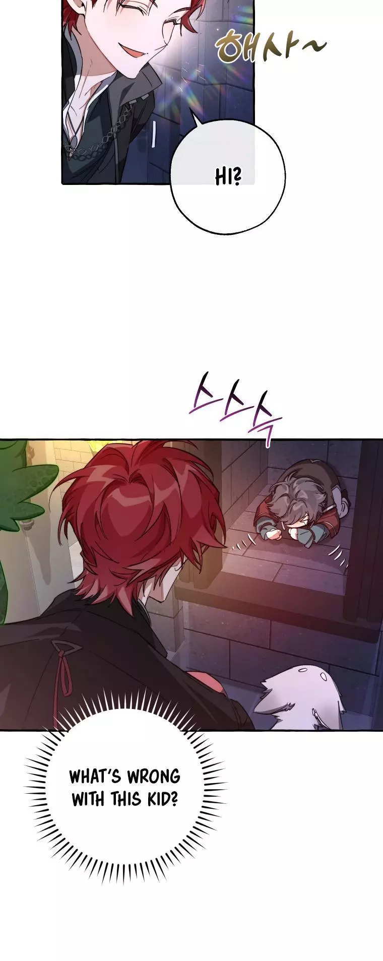 Trash Of The Count’s Family - Chapter 100 Page 31