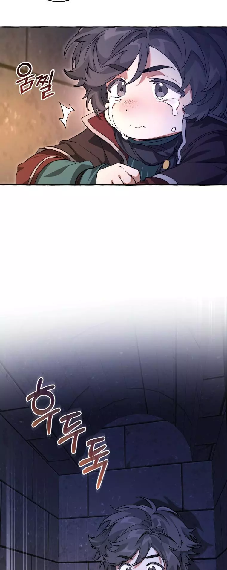 Trash Of The Count’s Family - Chapter 100 Page 35