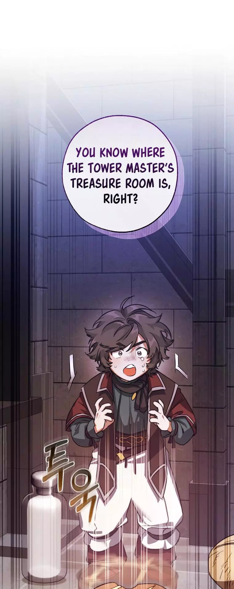 Trash Of The Count’s Family - Chapter 100 Page 41
