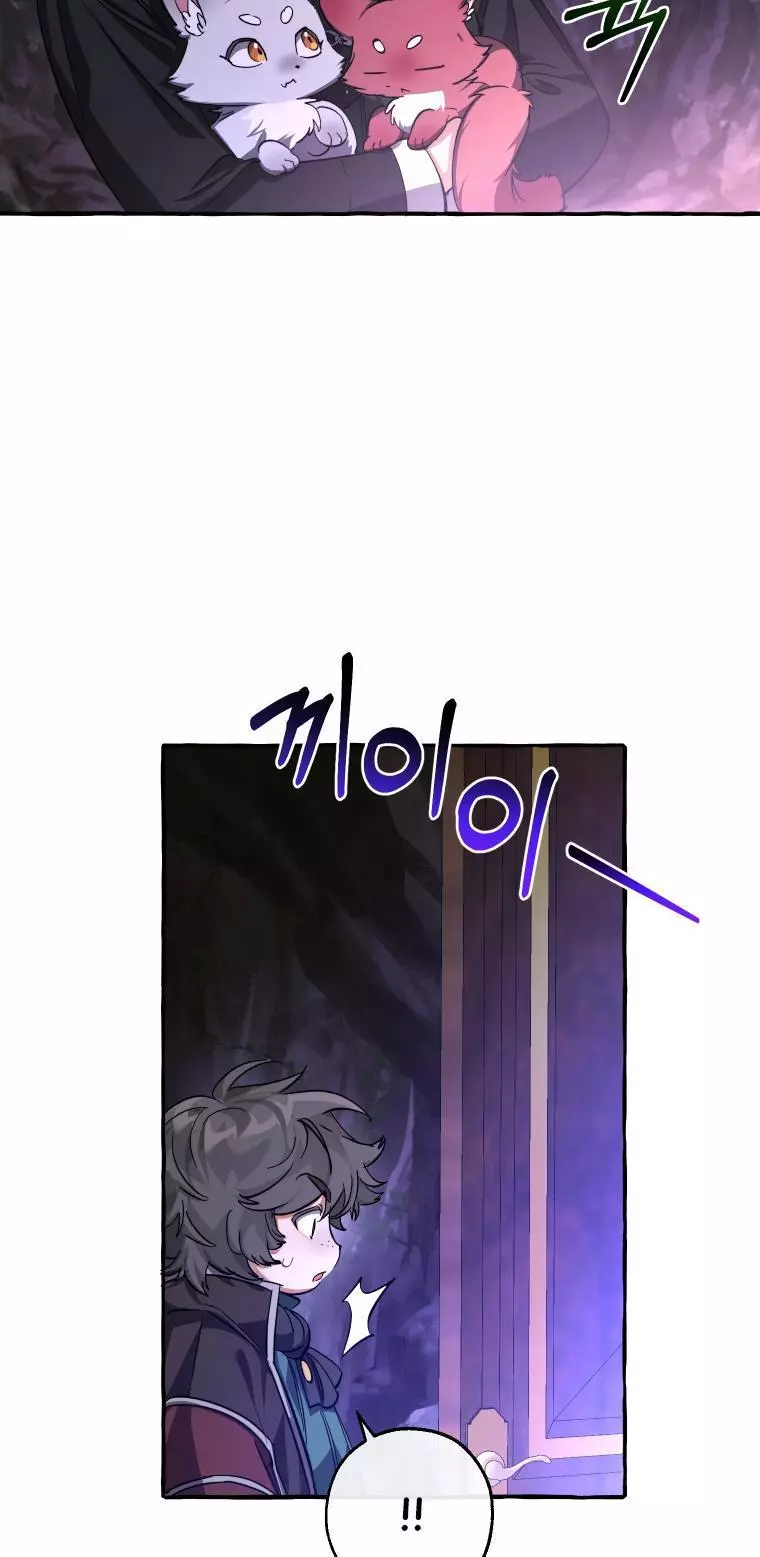 Trash Of The Count’s Family - Chapter 100 Page 56