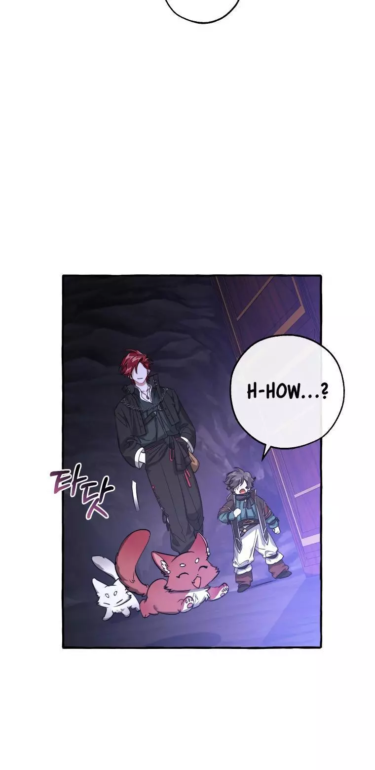 Trash Of The Count’s Family - Chapter 100 Page 57