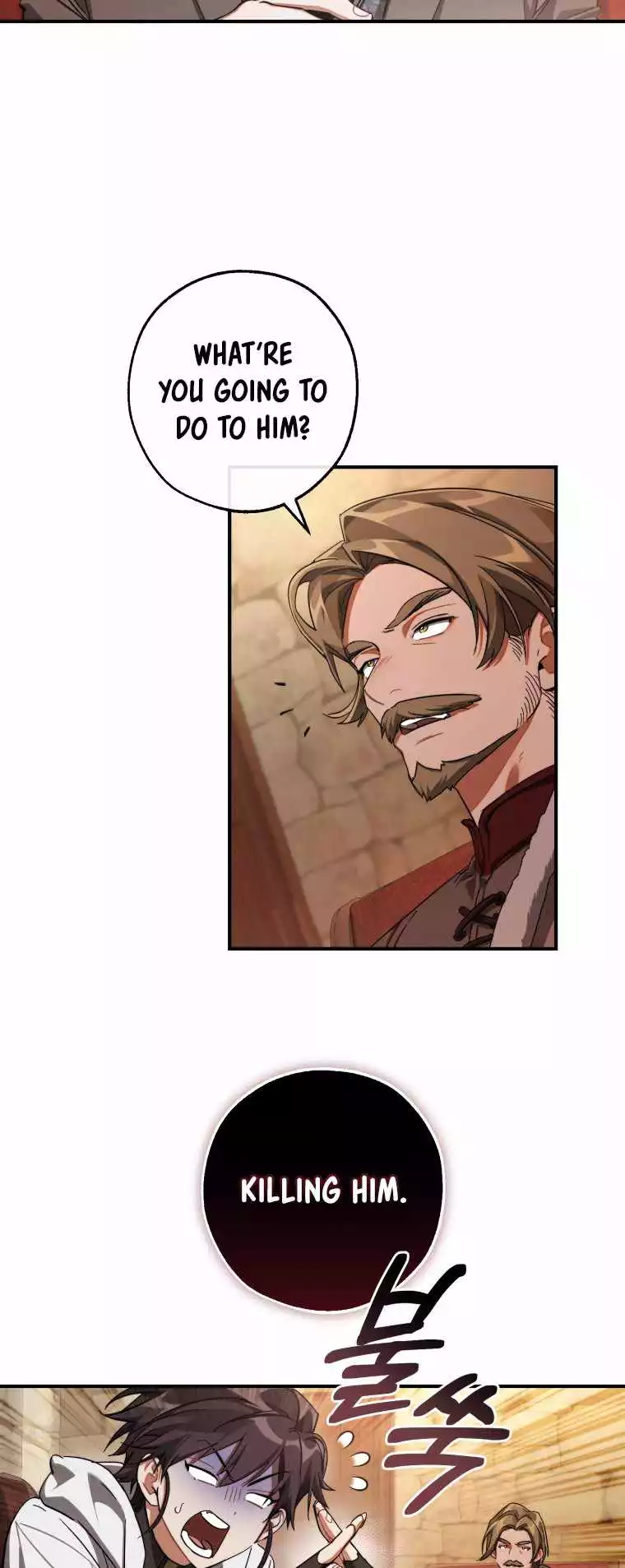Trash Of The Count’s Family - Chapter 110 Page 43