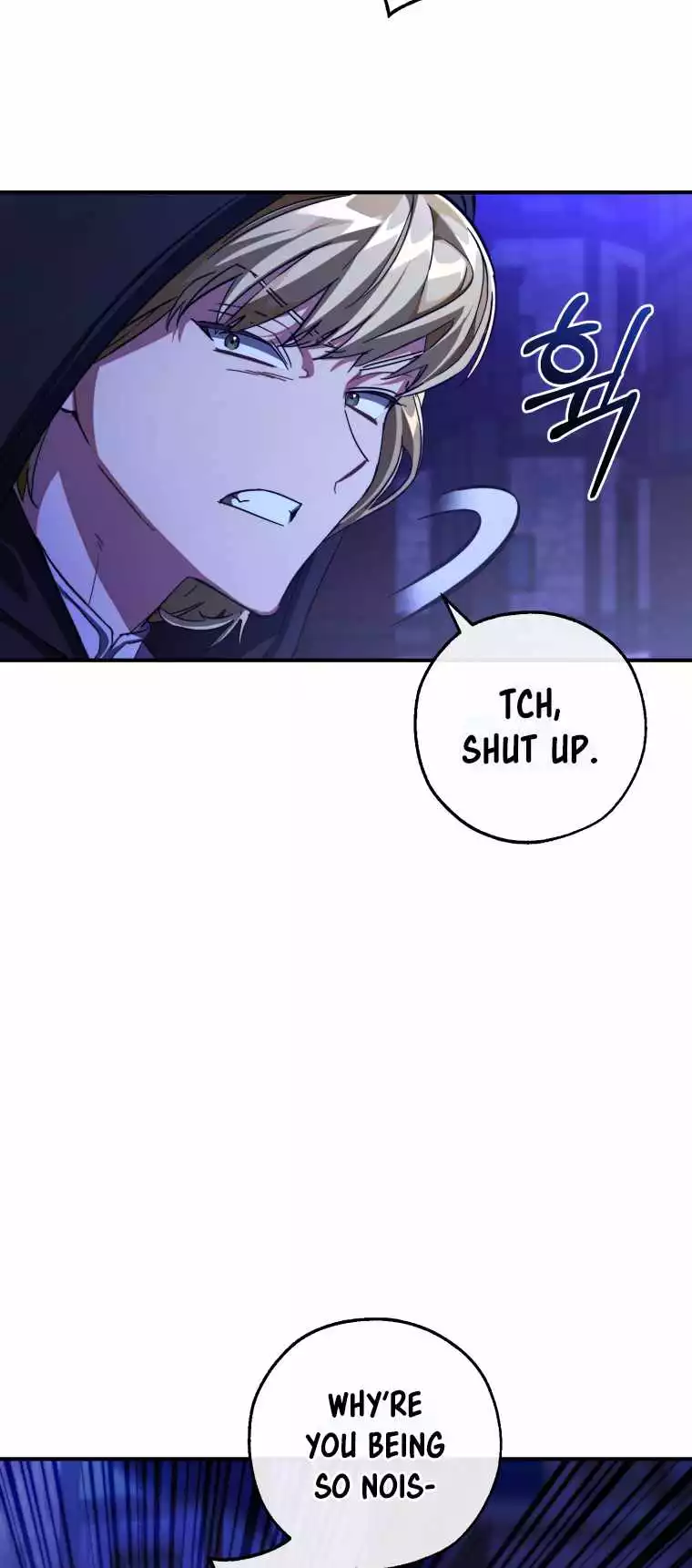 Trash Of The Count’s Family - Chapter 110 Page 51