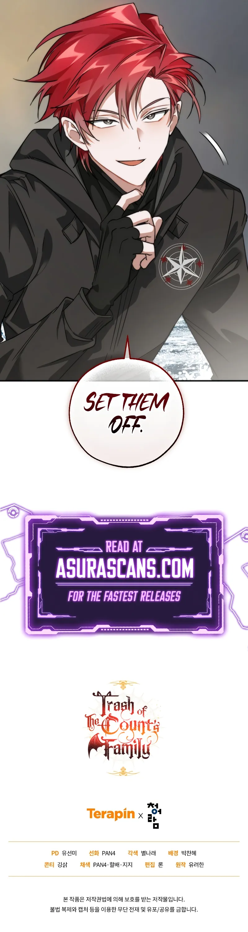 Trash Of The Count’s Family - Chapter 118 Page 15