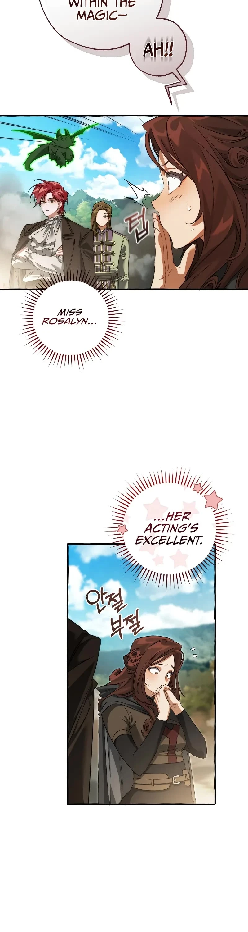 Trash Of The Count’s Family - Chapter 142 Page 18