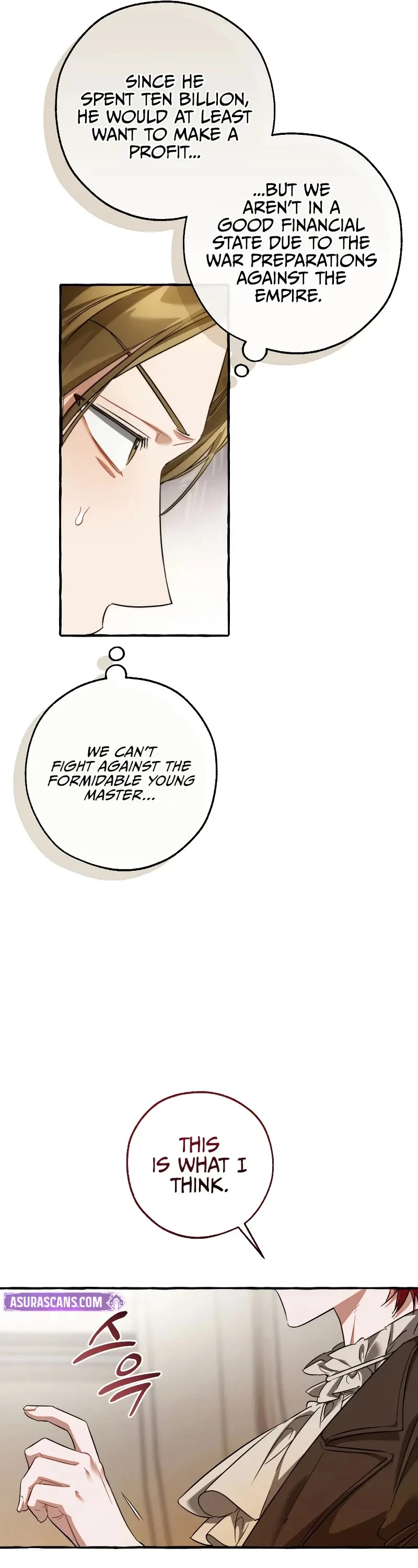Trash Of The Count’s Family - Chapter 142 Page 46