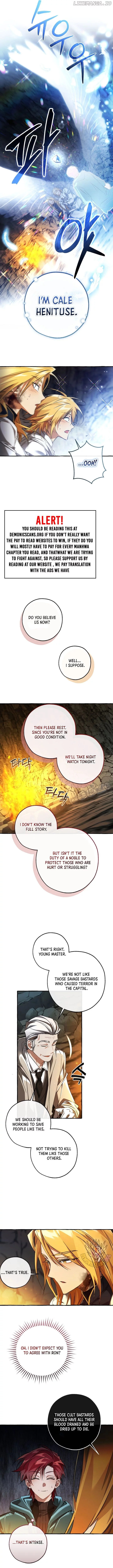 Trash Of The Count’s Family - Chapter 147 Page 9