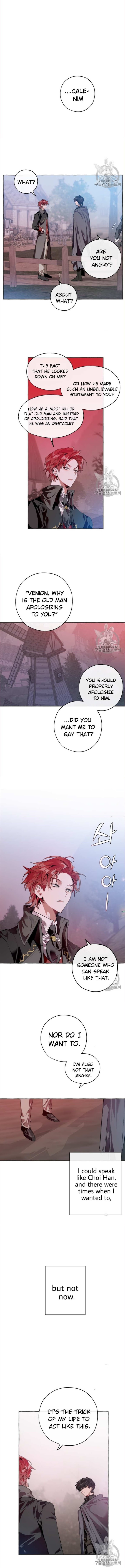 Trash Of The Count’s Family - Chapter 15 Page 7