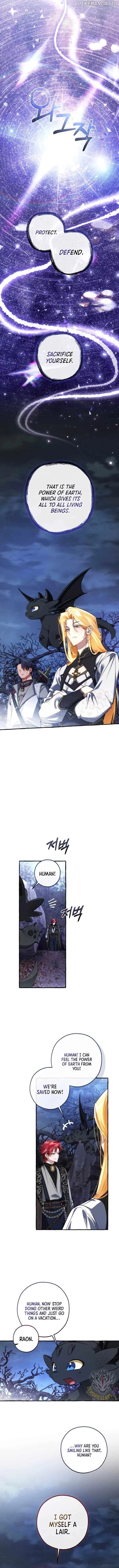 Trash Of The Count’s Family - Chapter 152 Page 11