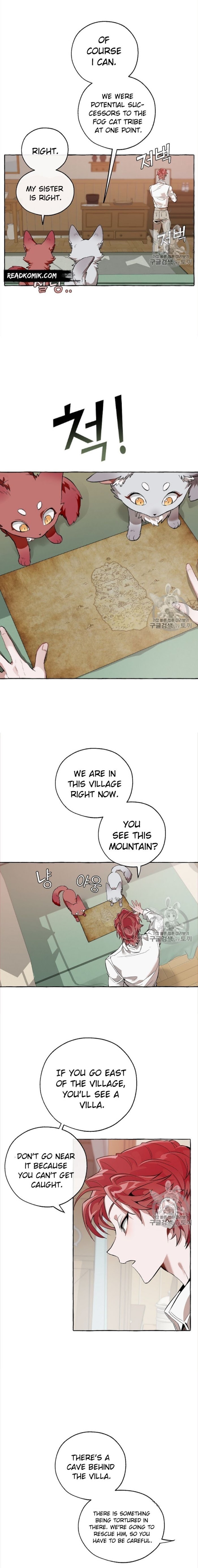 Trash Of The Count’s Family - Chapter 16 Page 7