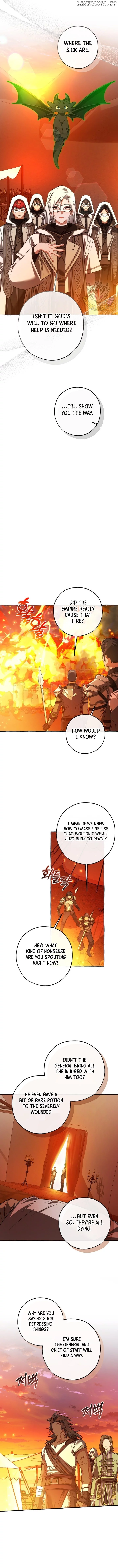 Trash Of The Count’s Family - Chapter 160 Page 7