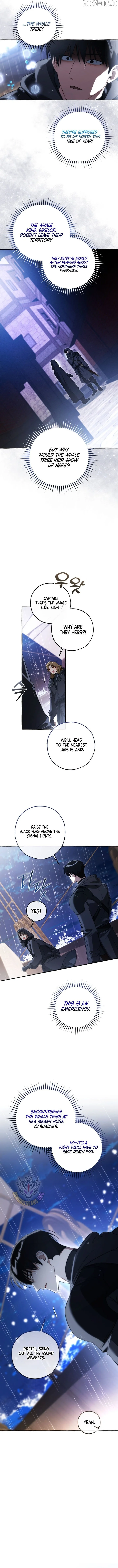 Trash Of The Count’s Family - Chapter 165 Page 6