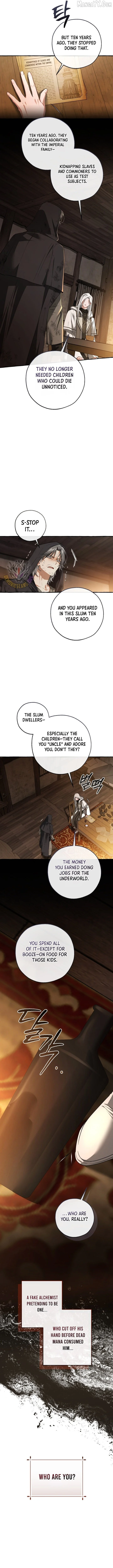 Trash Of The Count’s Family - Chapter 171 Page 3