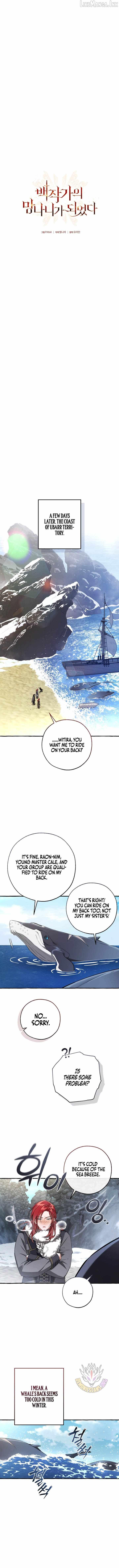 Trash Of The Count’s Family - Chapter 181 Page 2