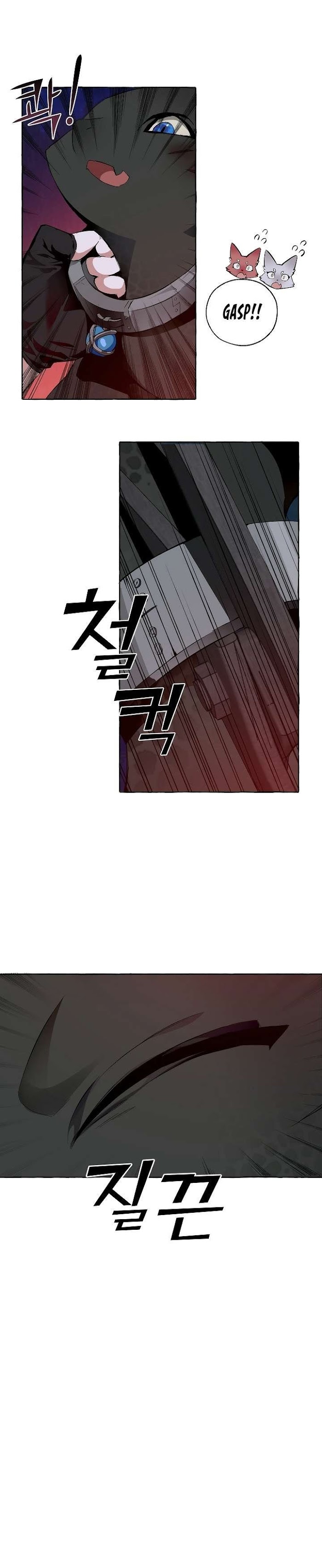 Trash Of The Count’s Family - Chapter 19 Page 20