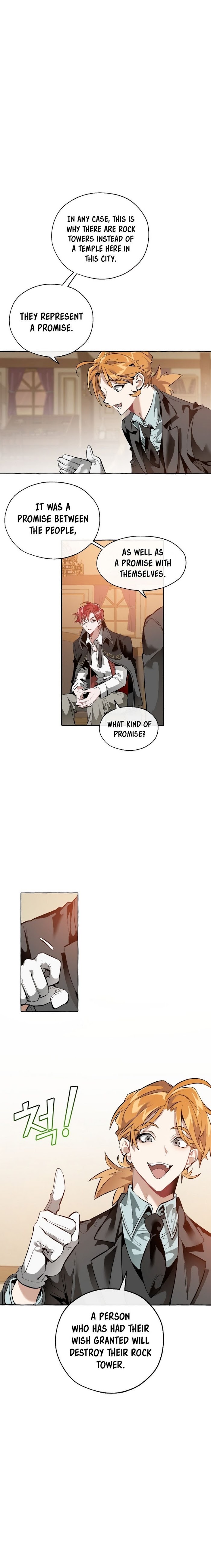Trash Of The Count’s Family - Chapter 23 Page 5