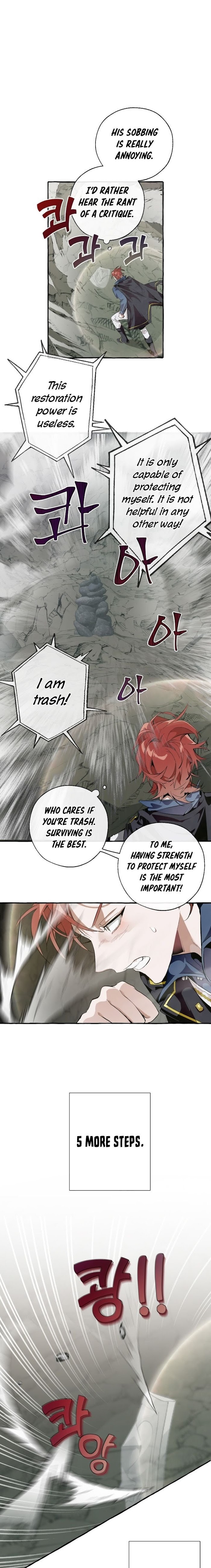 Trash Of The Count’s Family - Chapter 26 Page 11
