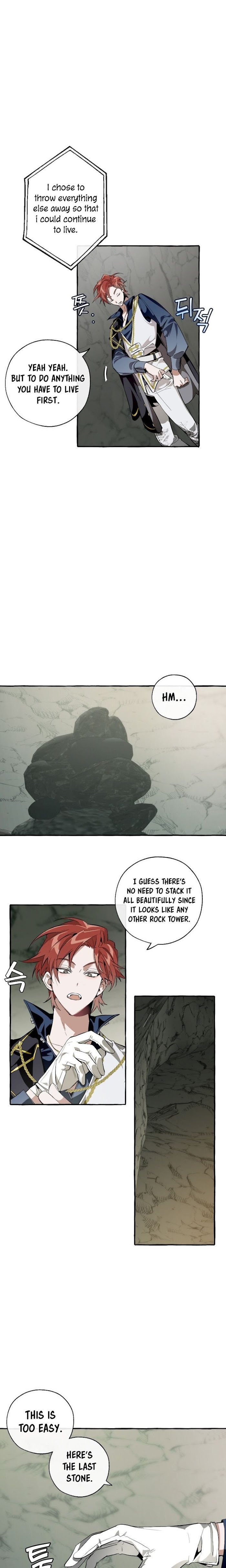 Trash Of The Count’s Family - Chapter 26 Page 14